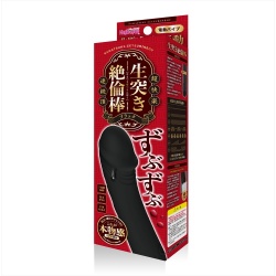 쑤컹쑤컹 생삽입 절륜 딕 블랙 (일본정품)