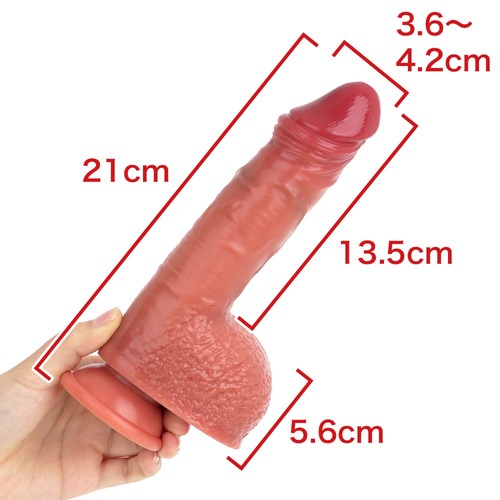 스콜텡 시오후키 딜도 (일본정품)