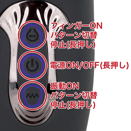 핑거 터치 3 (일본정품)