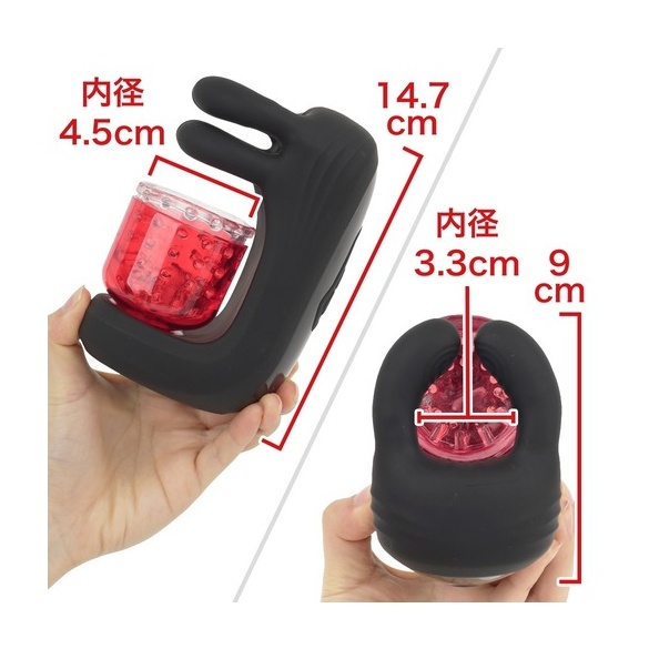 내가 비비지 않고 갈리가 없잖아!!! 2 (일본정품)