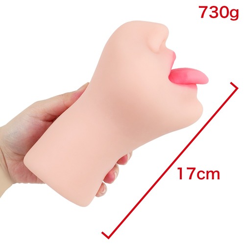 극농 페라 아이가 미즈키