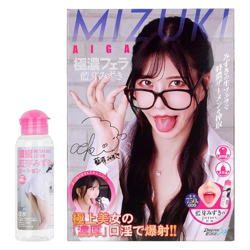 극농 페라 아이가 미즈키