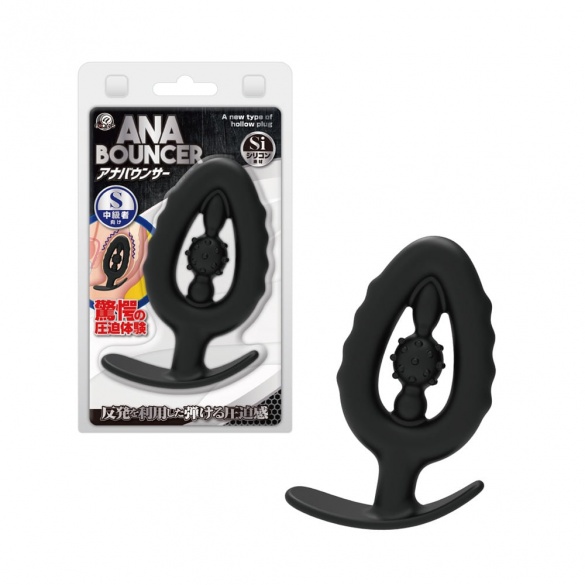 아나 바운서 S (일본정품)