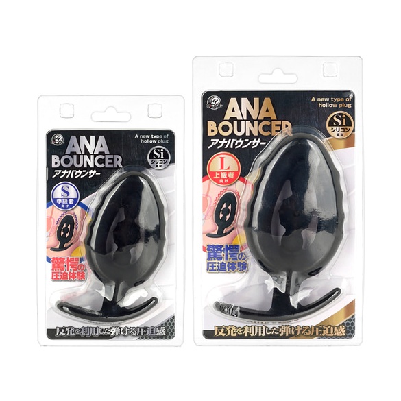 아나 바운서 S (일본정품)