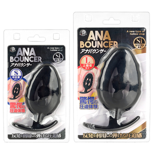 아나 바운서 L (일본정품)