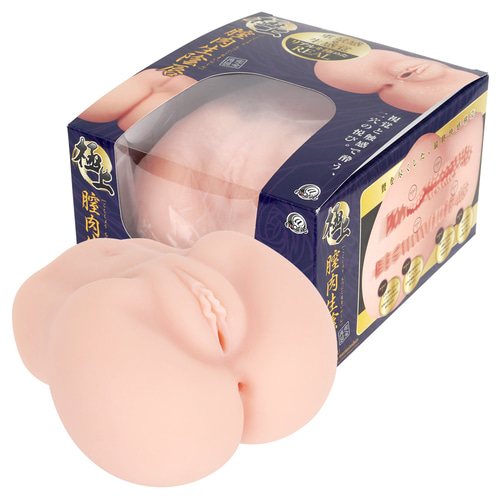 극상 질육 생음순