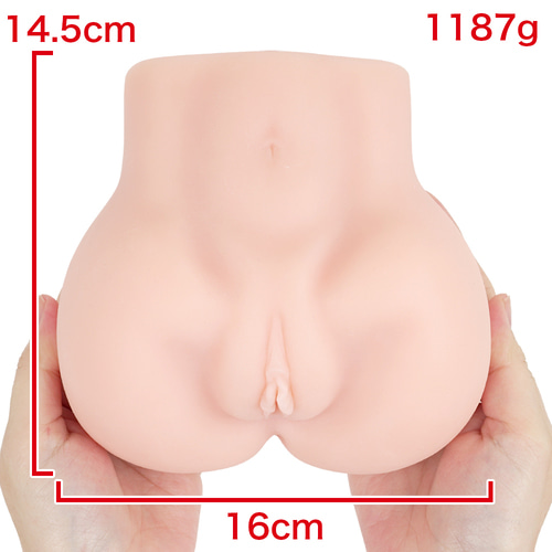 극상 질육 생음순