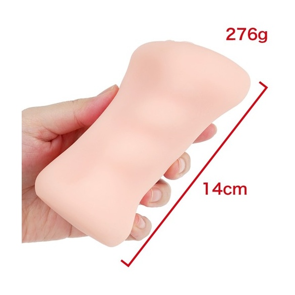 소꿉친구 명랑한 갸루