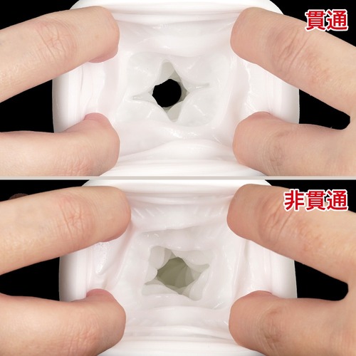 맨즈 맥스 베이스 격자 관통