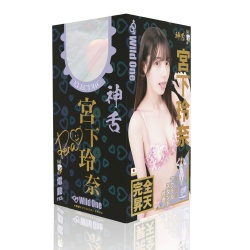 신페라 미야시타 레이나 (미야시타 레나) 전동