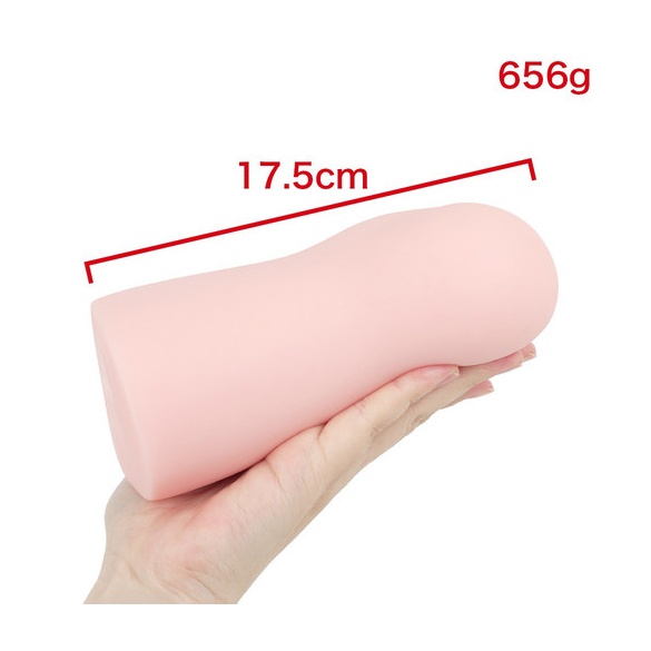 미궁의 네지리움 - 더 메이즈 오브 네지 리 움