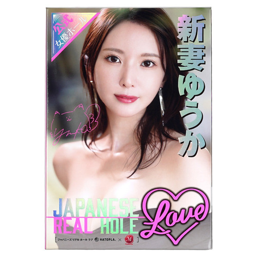 재패니즈 리얼 홀 러브 니이즈마 유우카