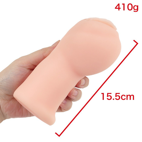 재패니즈 리얼 홀 러브 니이즈마 유우카