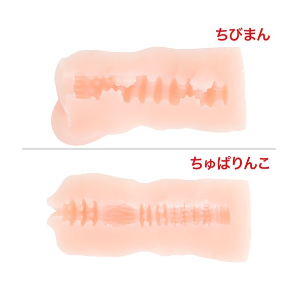 망포코링 치비망