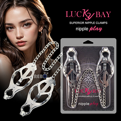 [REBO]럭키베이 니플플레이_실버