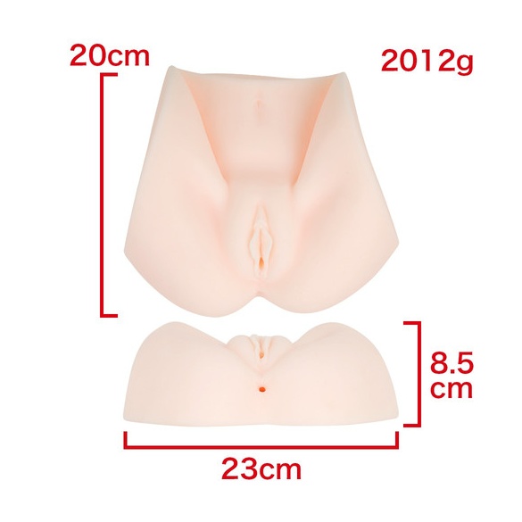 놓고 하는 자위! 키츠쿠 - 시마루