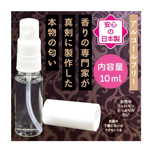 발정난 유부녀 그곳의 냄새