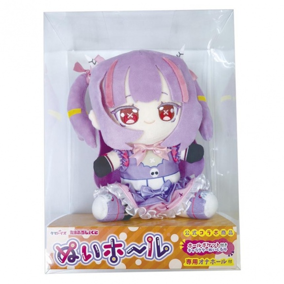 누이홀 유메토기 리안