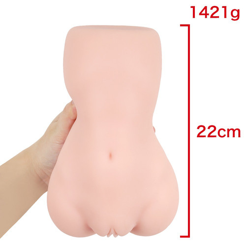 극윤 공주 바디 시라이시 모모