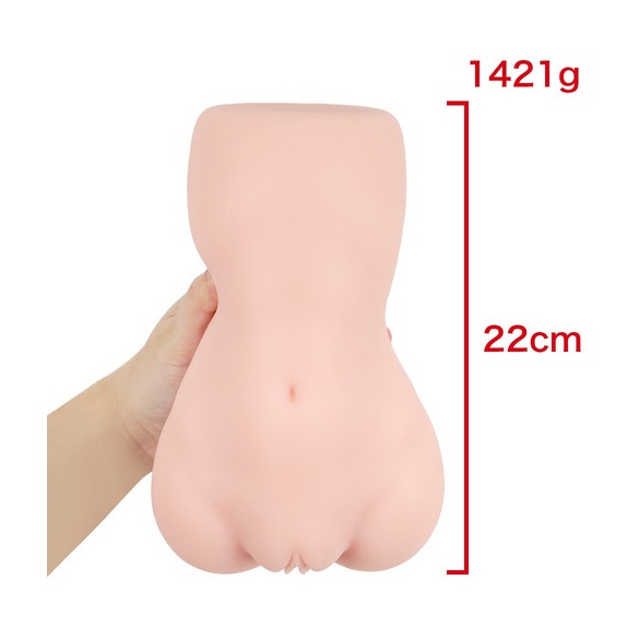 극윤 공주 바디 시라이시 모모