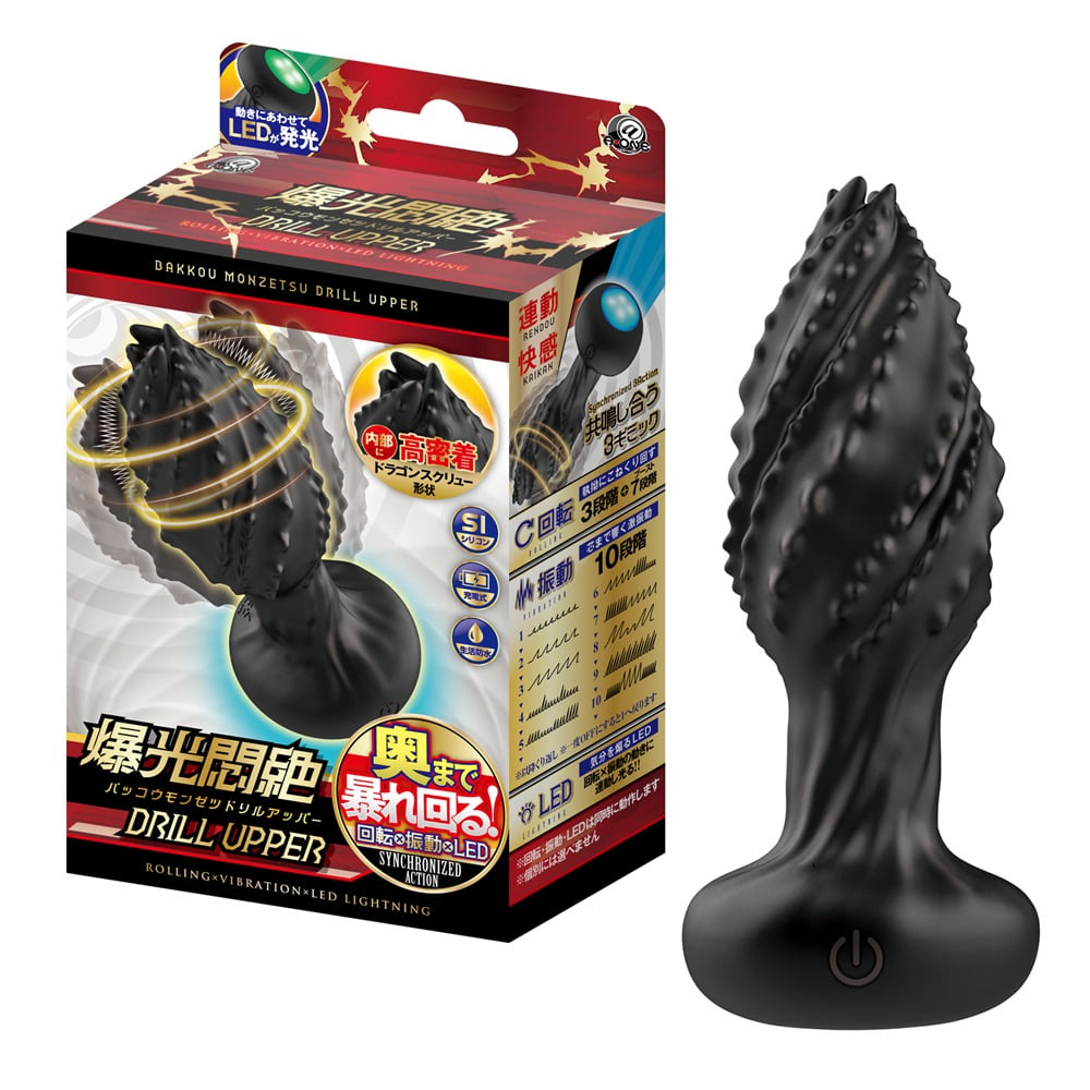 폭광 절정 드릴 어퍼 (일본정품)