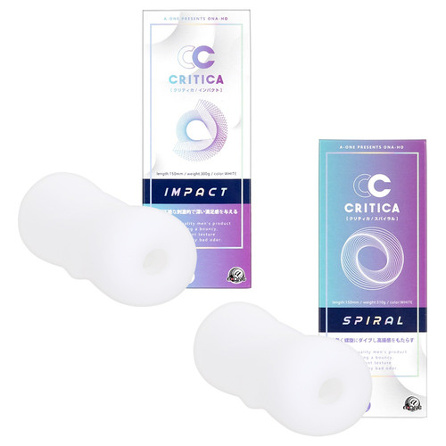 크리티카 임팩트