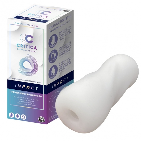 크리티카 임팩트