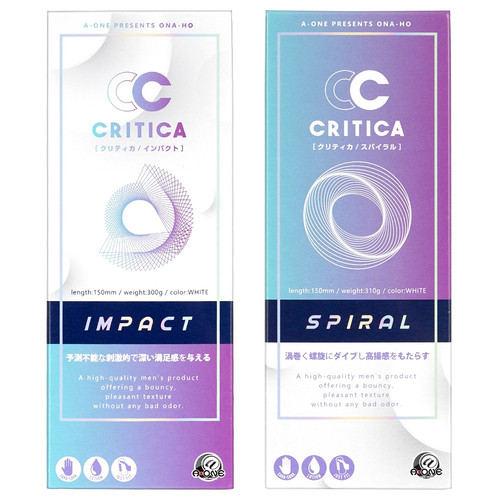 크리티카 스파이럴