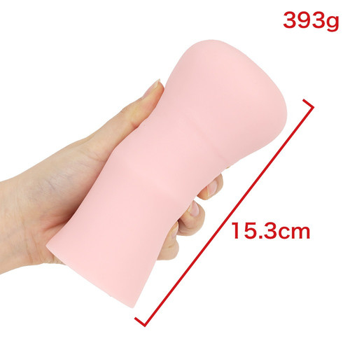 옆집 누나가 너무 야해서 자위하고 있었더니 몰래 빼주었던 이야기