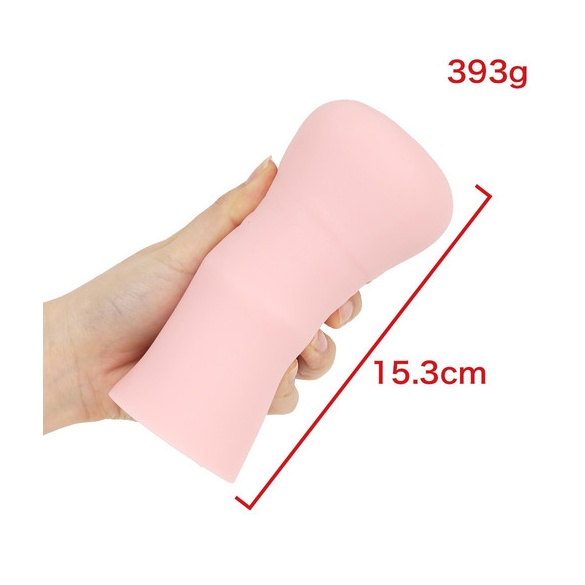 옆집 누나가 너무 야해서 자위하고 있었더니 몰래 빼주었던 이야기