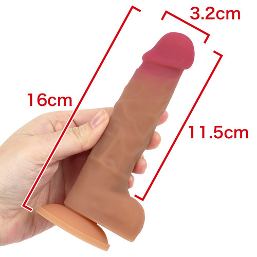 오테가루 큔 (일본정품)