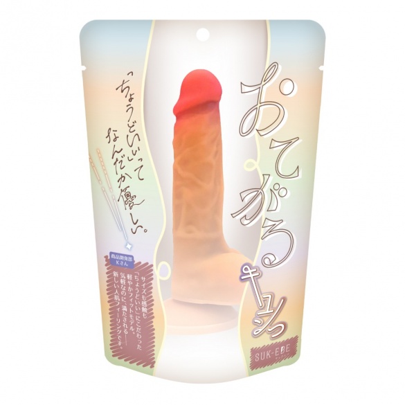 오테가루 큔 (일본정품)