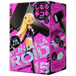 푸니아나 로이드 15 (일본정품)