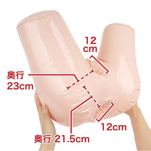 전 체중을 실어 피스톤 가능한 대형 엉덩이 내압 에어 걸 2홀