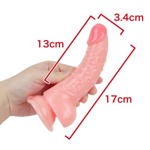 순일본산 말랑 리얼 커브 딜도 (일본정품)