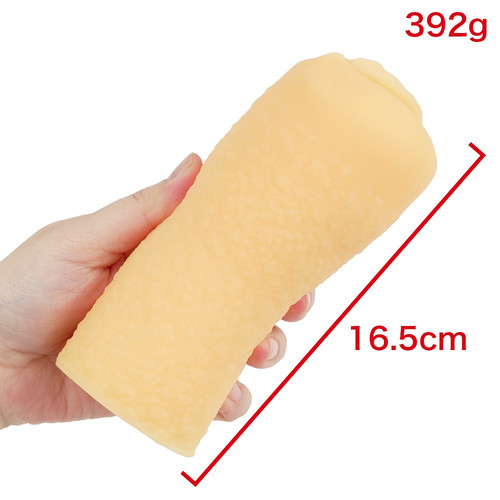 회전하는 오나홀 - 글랜스 레볼루션