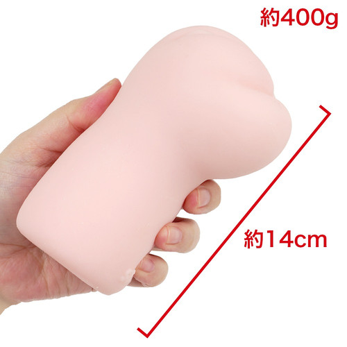 황홀한 아마네짱