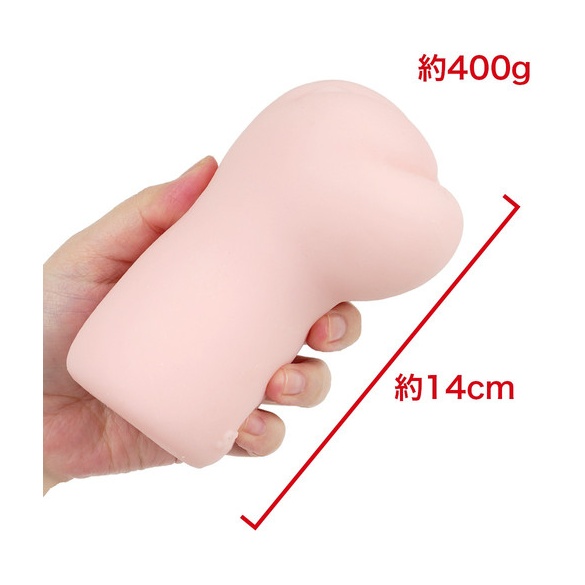 황홀한 아마네짱