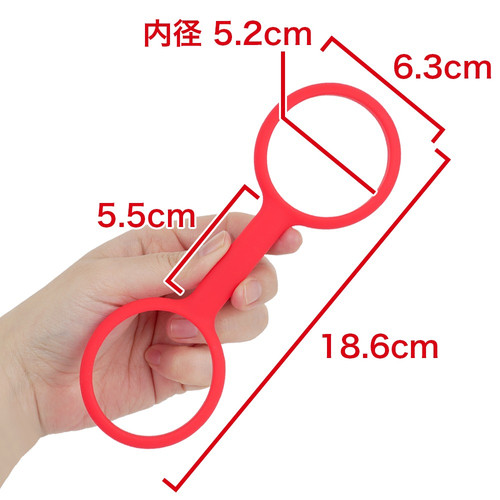 실리콘 수갑 블랙 (일본정품)