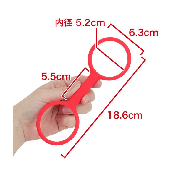 실리콘 수갑 블랙 (일본정품)