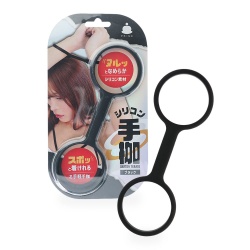 실리콘 수갑 블랙 (일본정품)