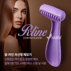 NABI 알라인 곡선형 제모기