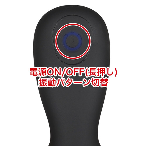 닥터 매직 G 임팩트 10 음낭SP 고자극 (일본정품)