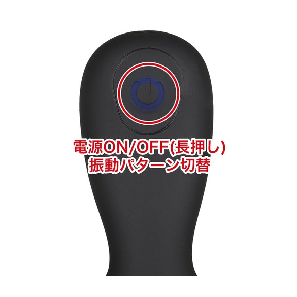 닥터 매직 G 임팩트 10 음낭SP 고자극 (일본정품)