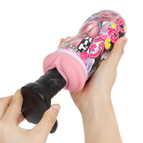 오네다리 컵 하드 페라 타입