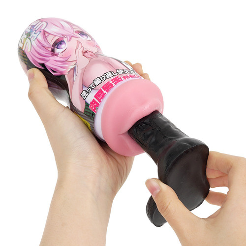 오네다리 컵 하드 바디 타입