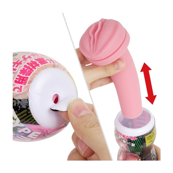 오네다리 컵 하드 바디 타입