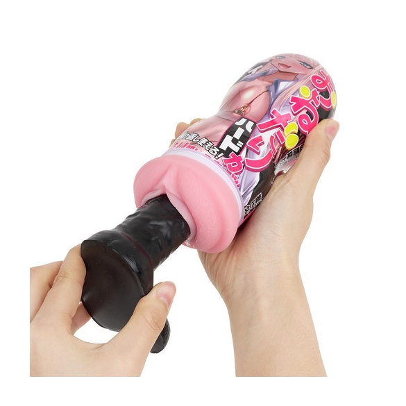 오네다리 컵 하드 바디 타입