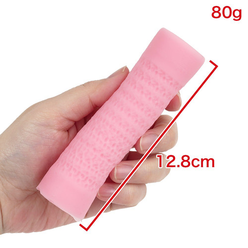 순종적인 파이펫