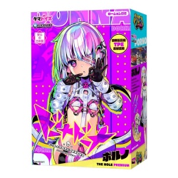 도나도나 같이 나쁜짓을 하자 포르노 더 홀 프리미엄